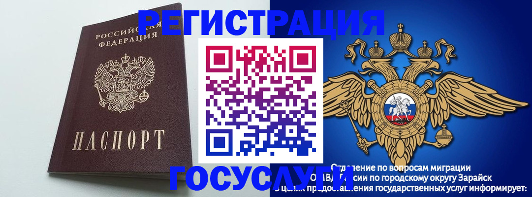 форма 3 в Кстово